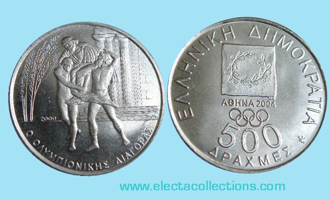 Grece - 500 drachmas coin UNC, Diagoras, 2000